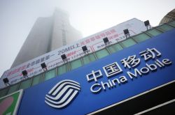[9分钟教程]三明市工厂咨询热线_哔哩哔哩-3